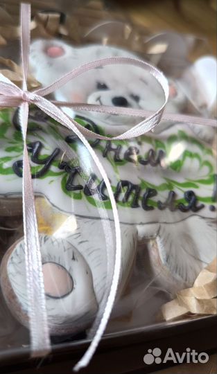 Имбирный пряник расписной