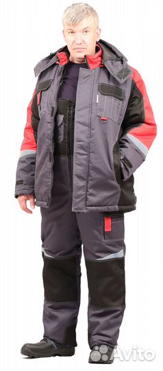 Костюм зимний мужской Рабочая спецодежда