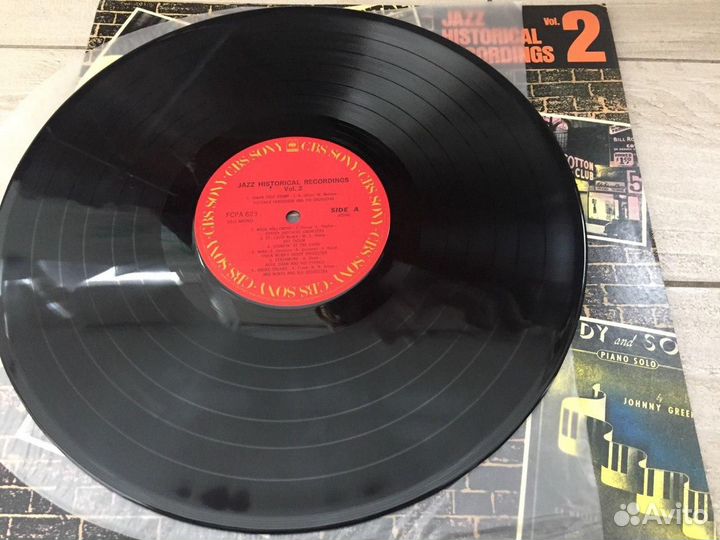 Jazz виниловые пластинки 3шт к-т