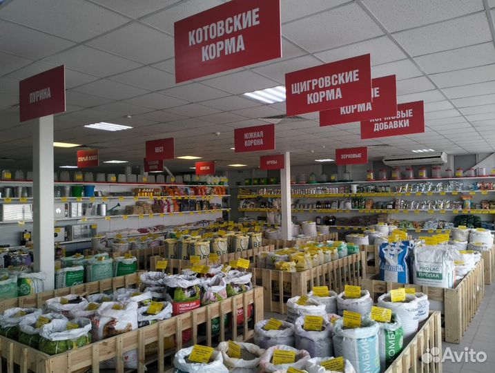 Поилка 7 литров подвесная