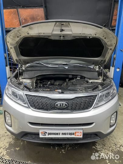 Ремонт двигателя Kia 2.4 G4KE
