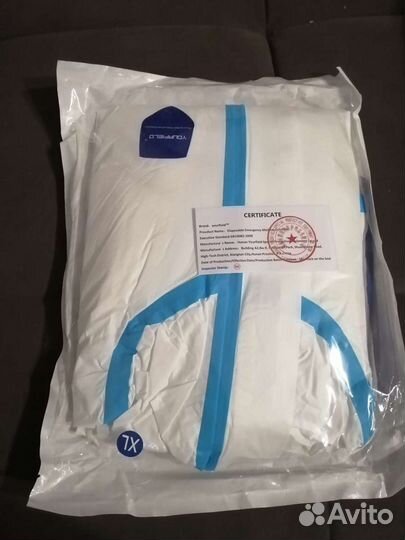 Медицинский костюм