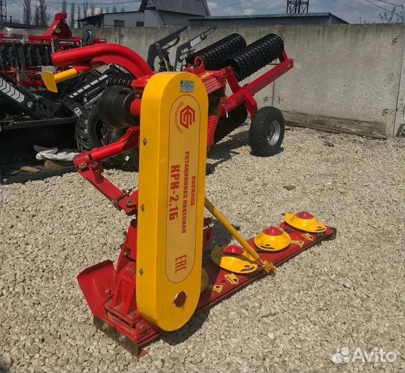 Косилка Бежецксельмаш КРН-2,1 Б, 2023