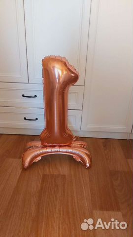 Цифра 1 на годик