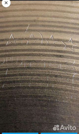 Super ZUN 5****** 14