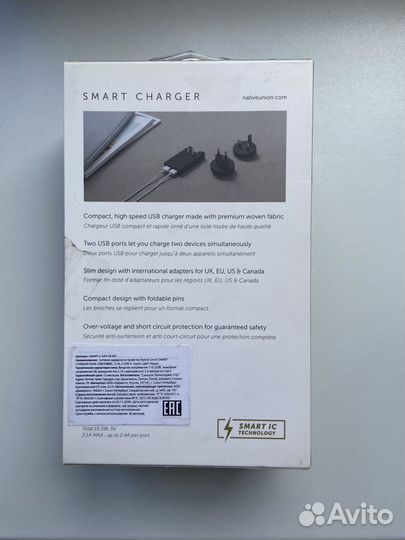 Зарядное устройство Native Union