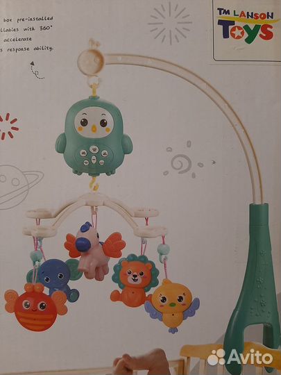 Мобиль на кроватку