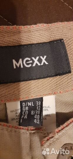 Брюки Mexx