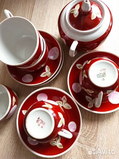 Остатки Сервиза 