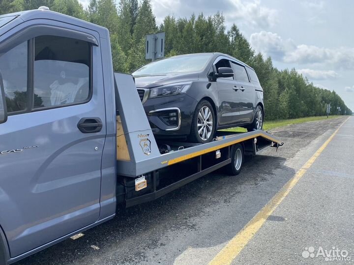 Эвакуатор Эвакуация Услуги Эвакуатора