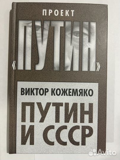 Книги и журналы