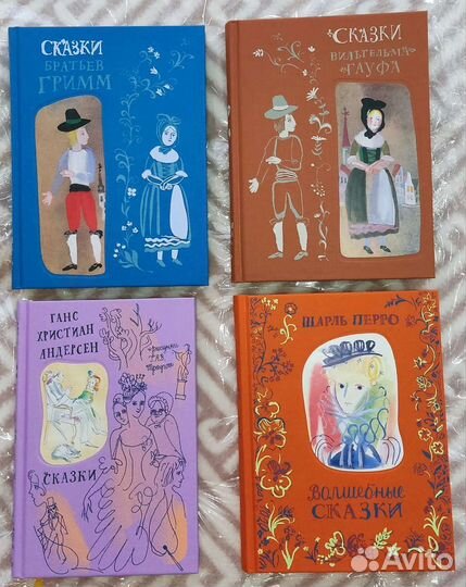 Книги Издательства Речь