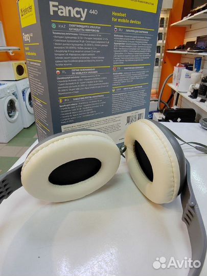 Наушники Defender Fancy 440