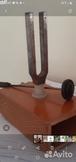 Камертон резонансный