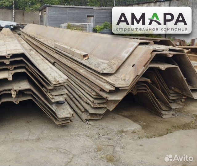 Шпунт Ларсена AZ 24-700 для лос. Извлечение