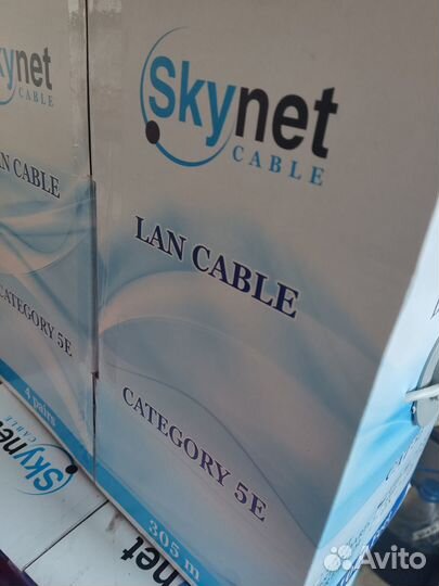 Витая пара UTP Skynet Standard (медь) indoor 4*2