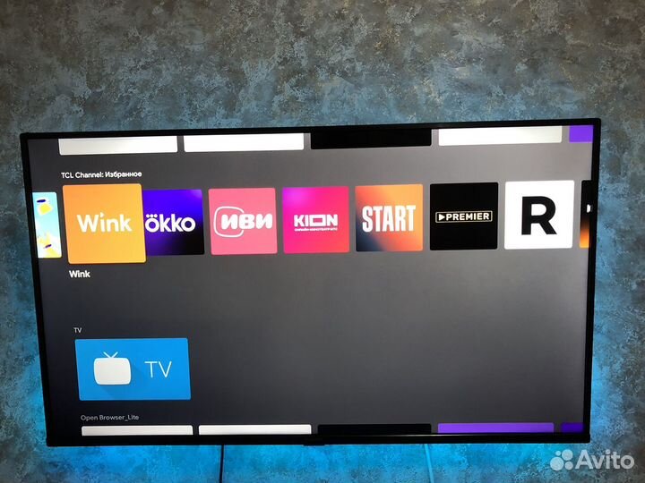 Телевизор SMART tv android