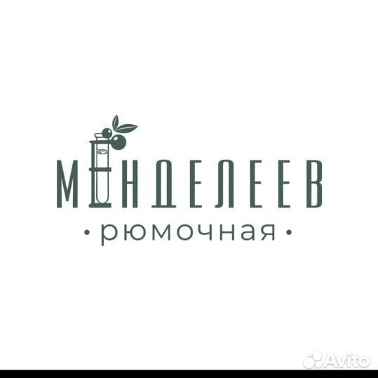 Старший повар