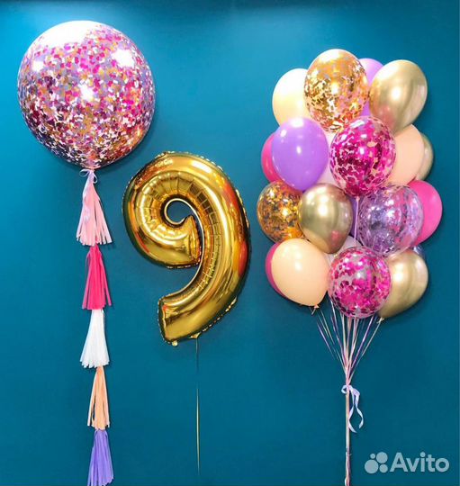 Доставка Воздушных шаров, оформление праздников