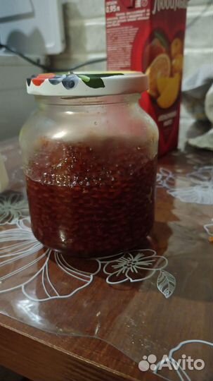 Свежемороженая горбуша