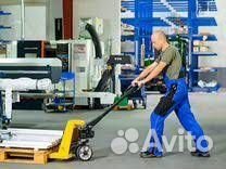 Грузчик почасовая подработка ежедневная оплата