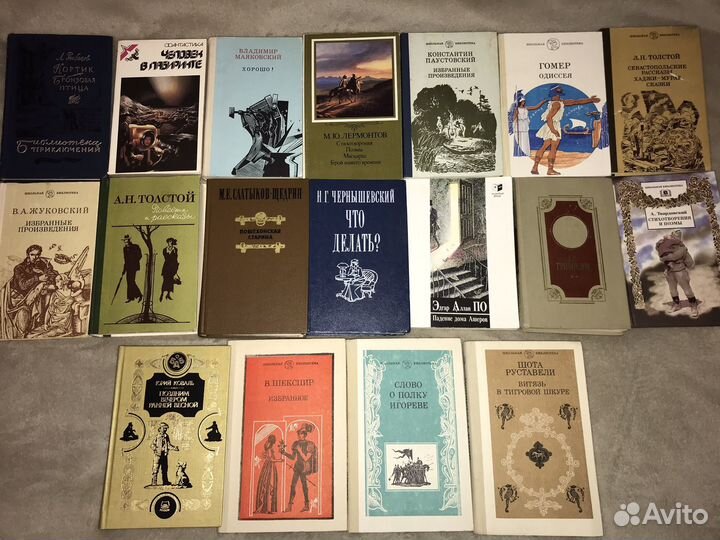 Книги: Большие сборники, рассказы