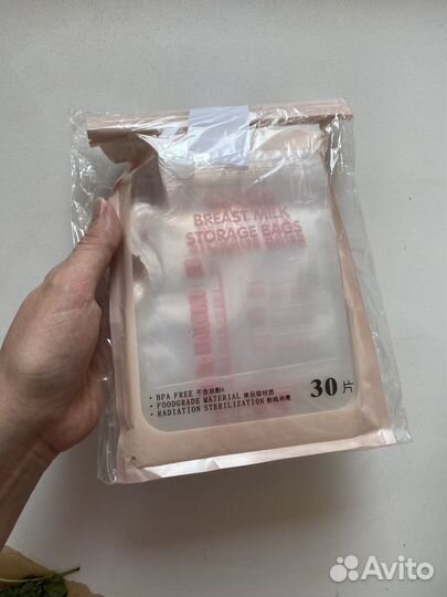 Молокоотсос avent ручной