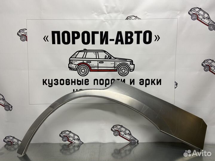 Subaru Forester SG арки задних крыльев правый