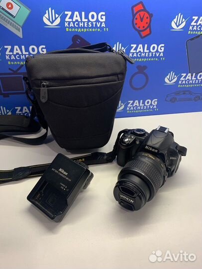 Nikon D3100 (AF-S Nikkor 18-55mm)