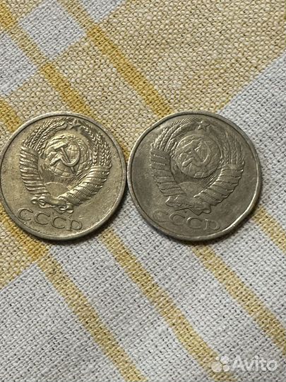 Монеты СССР