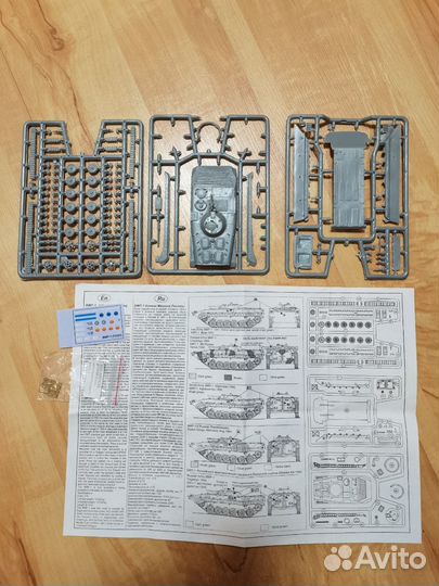 Бмп-1 модель 1/72 (ACE 72107)