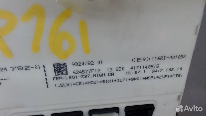 BSI Блок предохранителей BMW 4 F32, 2013