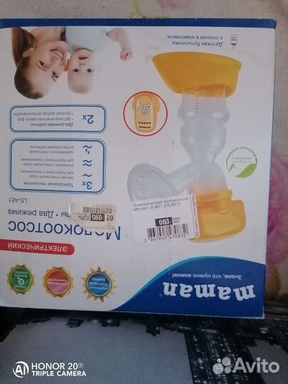 Продам вещи на девочку с 0 до 7 месяцев