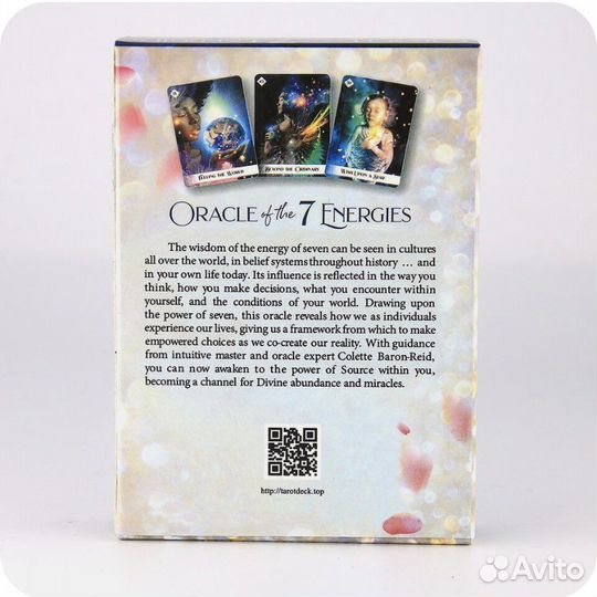 Оракул 7 энергий