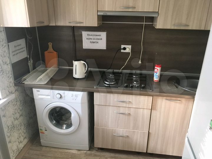 Комната 12 м² в 3-к., 1/5 эт.