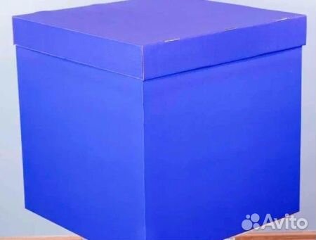 Коробки сюрприз для шаров и подарков 3 цвета 70х70