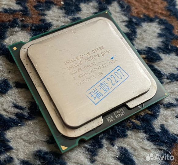 Процессор Intel Core 2 Quad Q9500