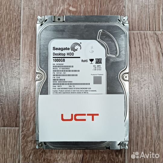 Жесткий диск seagate ST1000DM003 1Тб #3