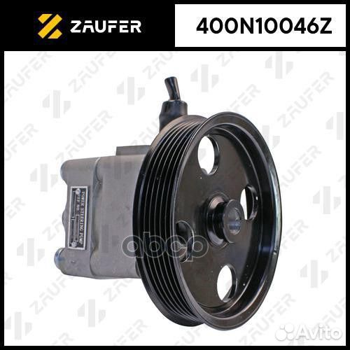 Насос гидроусилителя руля 400N10046Z zaufer
