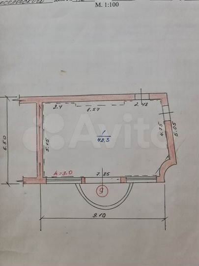 Торговая площадь, 42.3 м²
