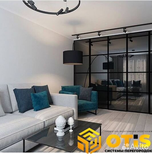 Перегородки/Раздвижные/От производителя