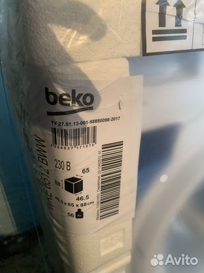 Новая стиральная машина Beko на 6кг