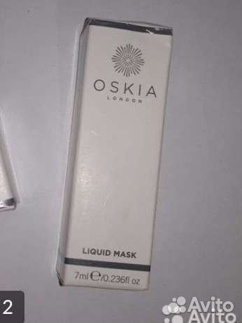 Скраб для лица Dr. Barbara Sturm Facial Scrub