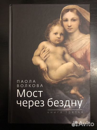 Нехудожественная литература