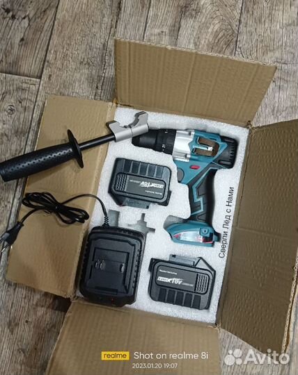 Шуруповерт для ледобура Абиден + 6аh 2шт акб