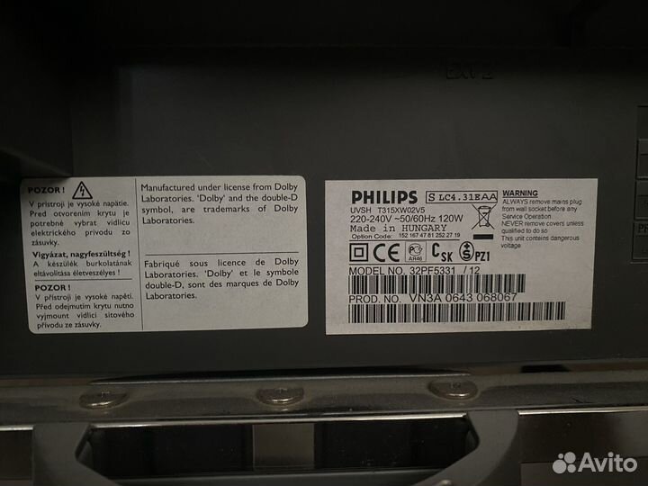 Телевизор philips 32pf5331