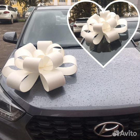 Бант на машину. Бант подарочный. Автобант