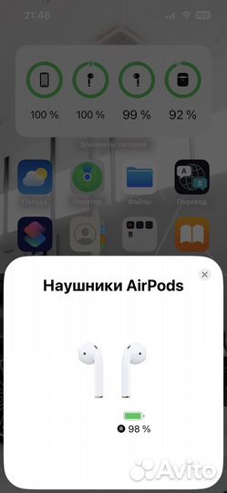 Наушники apple airpods 2