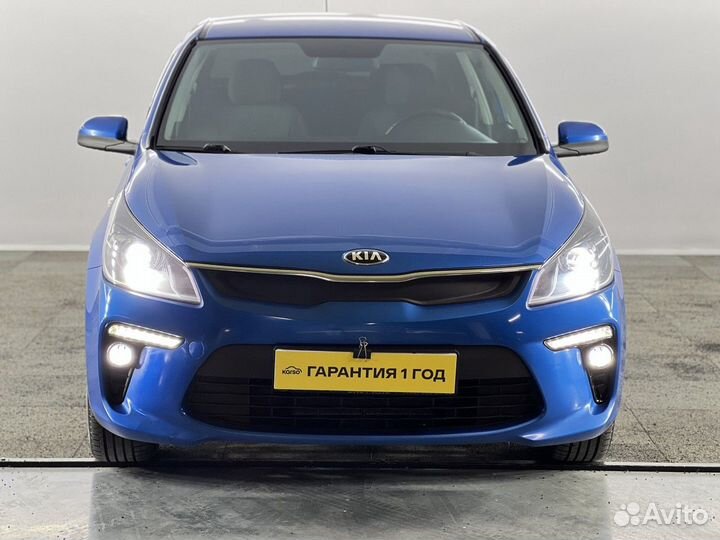 Kia Rio, 2017