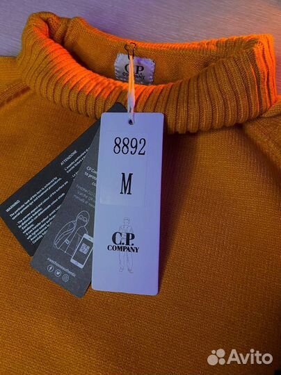 Свитер с горлом C.P. Company в наличии